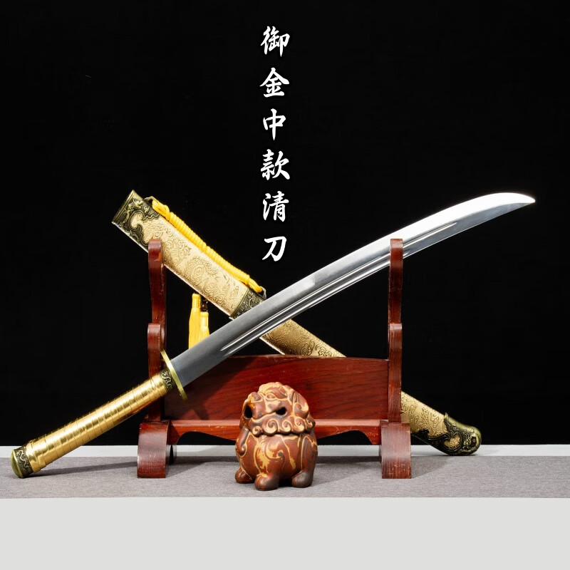 采岑龙泉市刀剑长款高锰钢一体清刀古风武术训练防身影视装饰未开刃