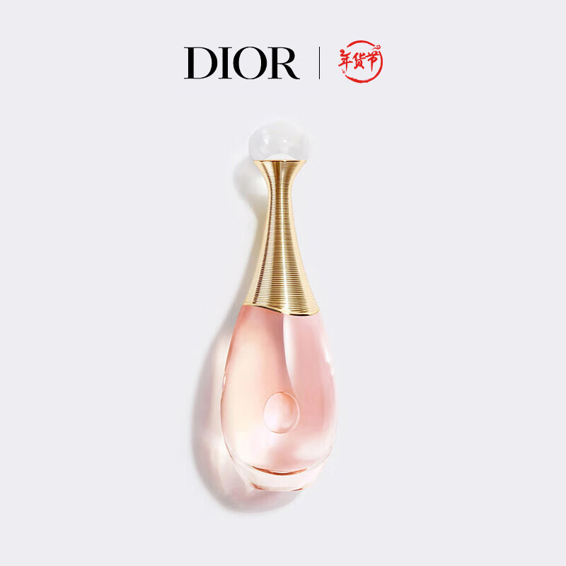 �ϰ�DIOR����Ůʿ����ˮ50ml���������������������������������Ů