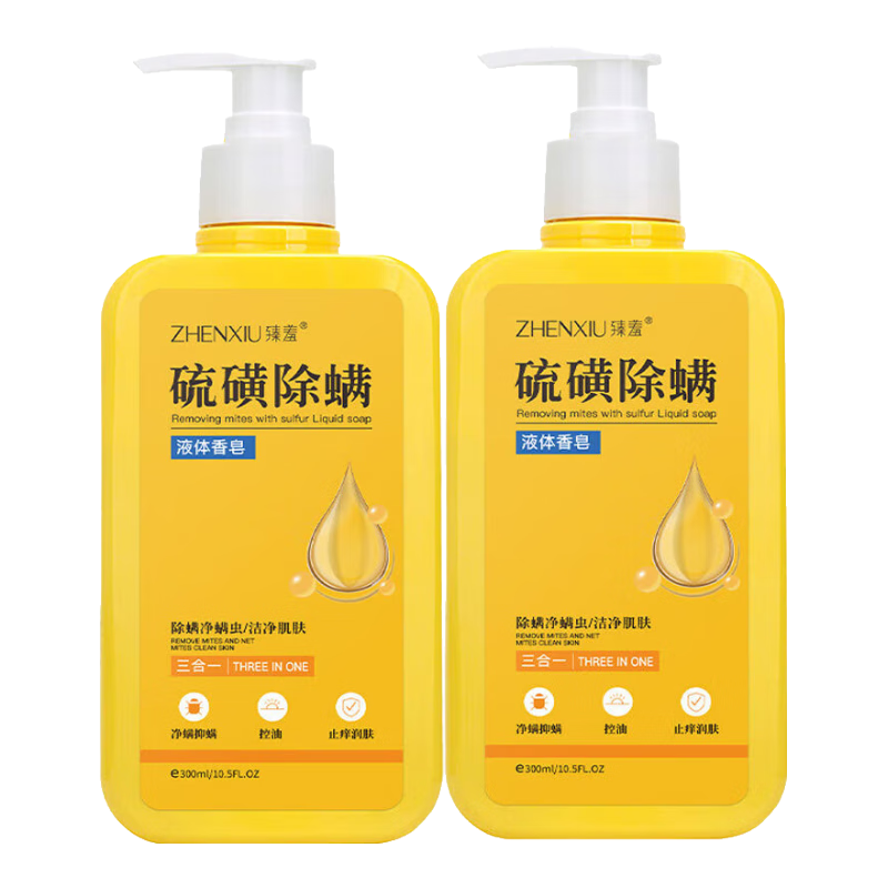 ���ڲ�����������ǳ���Һ��������ԡ¶��ʿ��ԡҺ�����ݱ�ʪ���ȥ��������ԡ�� ����1��1������2ƿ600ml