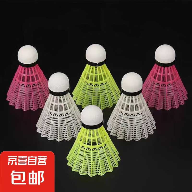 ��ë���ʹ���Ʒѵ������ëѼë�ȶ�ѵ��������������׷��� �ʹ�������̨��Ӳͷ�� 1Ͳ 12ֻװ