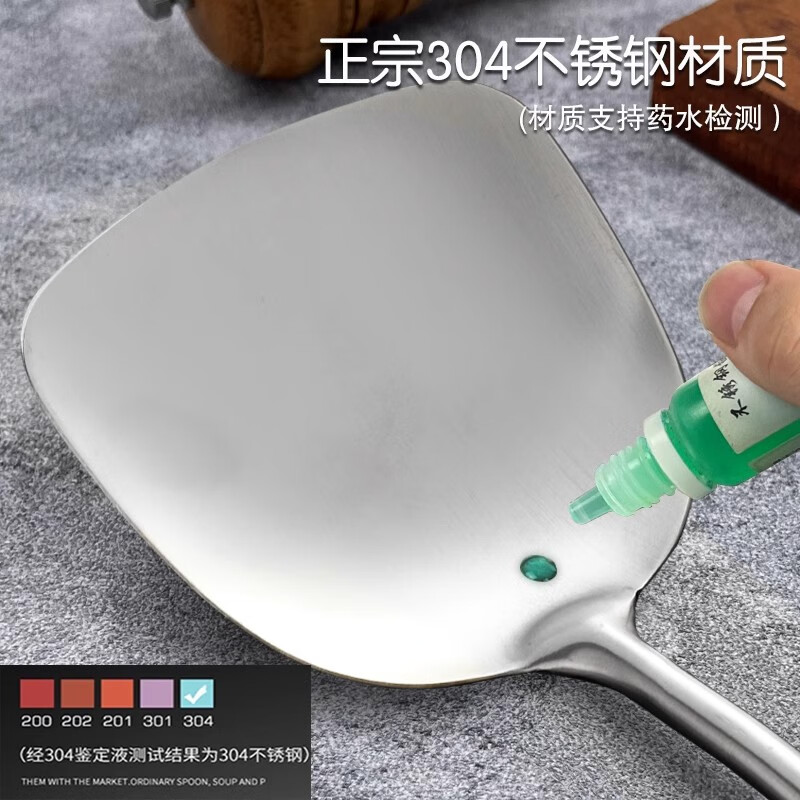 黑橘304不锈钢厨具锅铲套装全套家用厨房用具五件套炒菜铲子铲勺一体 首图同款【6件套+旋转挂架】
