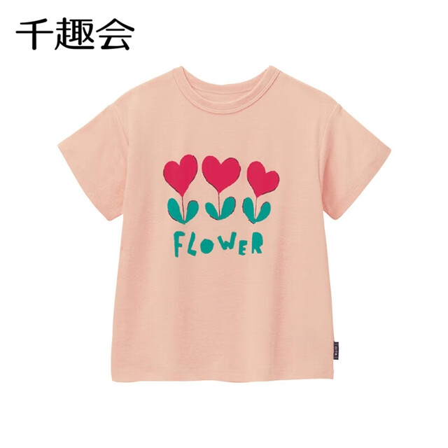 千趣会夏款儿童短袖童趣印花休闲柔软透气男女童全棉T恤 象牙白(三朵小花) 130 cm