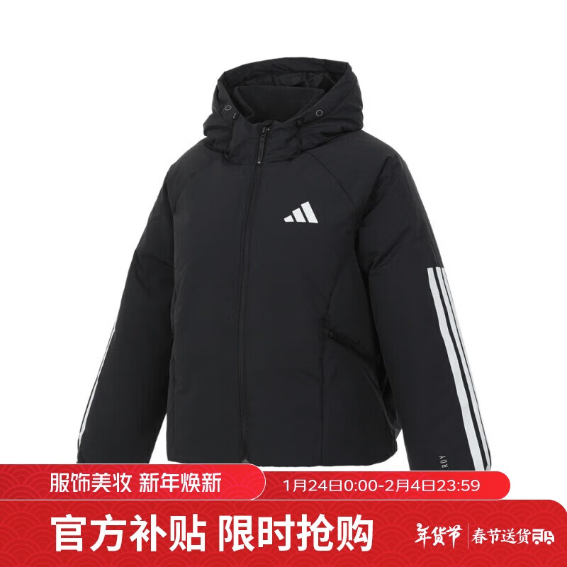 ڲϴ˹adidasŮѼ600ɫñ޷  JG3866 A/L725Ԫ