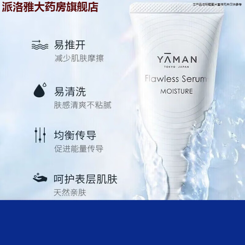 ���Ȳ����ᾫ������|ACE�����Ǻ��BOOMר�ø߱�ʪ����200g������ 200g