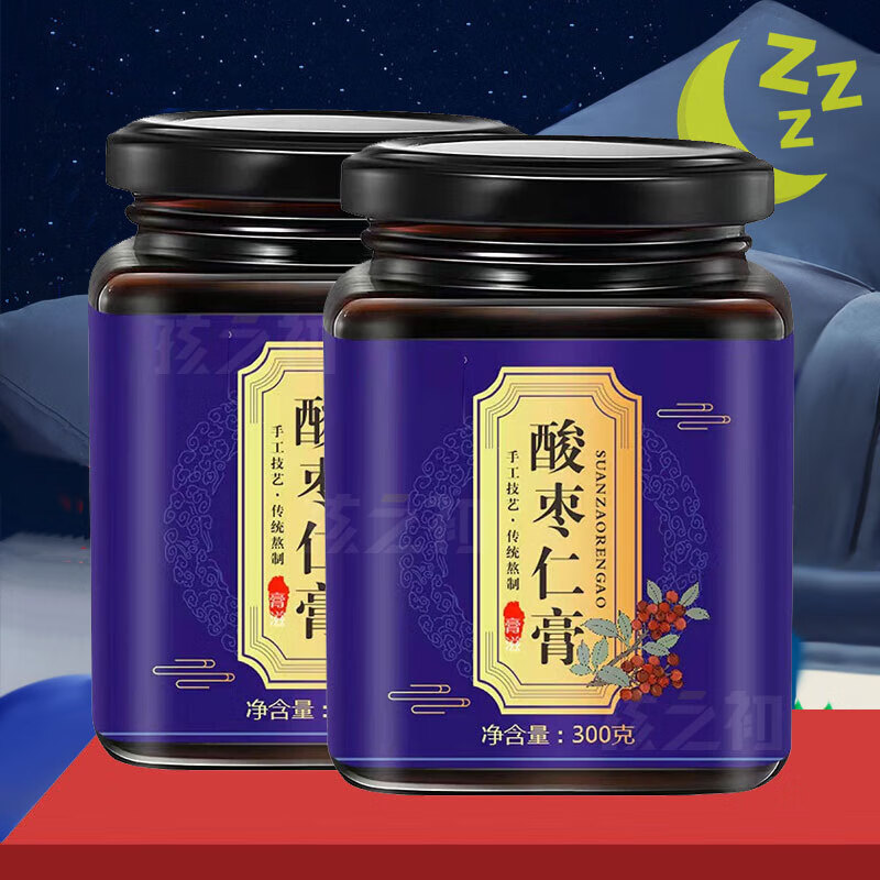 北京同仁堂滋补 酸枣仁膏 酸枣仁百合茯苓桑椹 2瓶（300克/瓶）