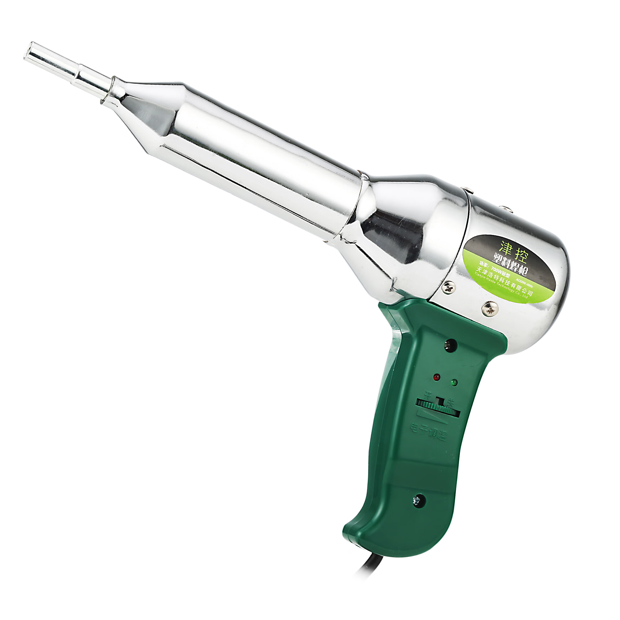 中石化四建公司推动技术创新——焊枪作笔绘出新图景