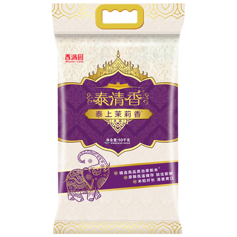 ����԰ ������ ������ ���� 10kg 49.9Ԫ