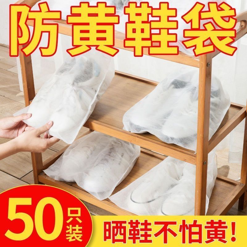 Ь�����ɴ�������ùЬ���޷Ĳ�����Ь��С��Ьһ���Է���Ь�� ���10��+С��10�������ñر��� 10.9Ԫ