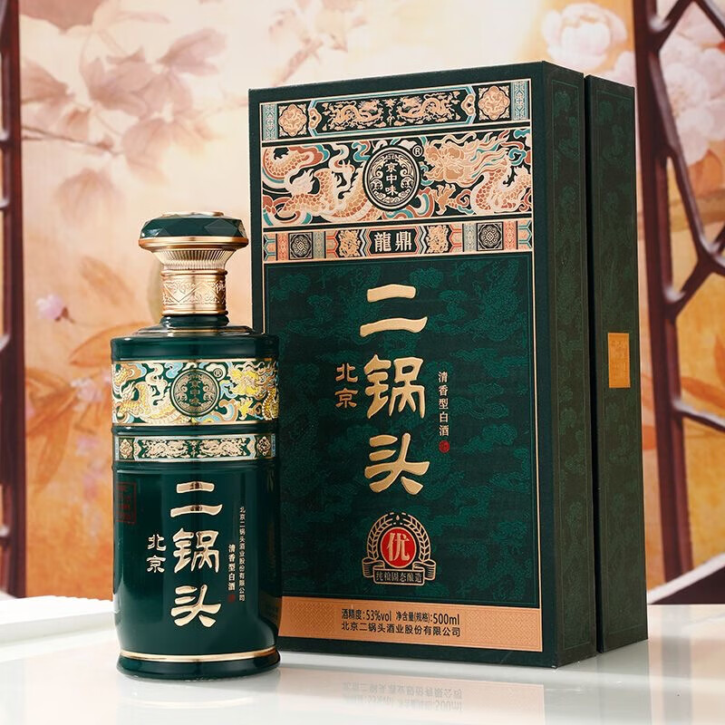 永丰牌北京二锅头龙鼎 高档白酒礼盒整箱 纯粮酿造53度优级酒 53度 500mL 6瓶 整箱 青黑色