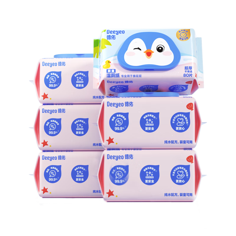 德佑婴童湿厕纸纯水家庭装80片*6包洁厕湿巾湿纸巾婴儿擦屁屁私处专用