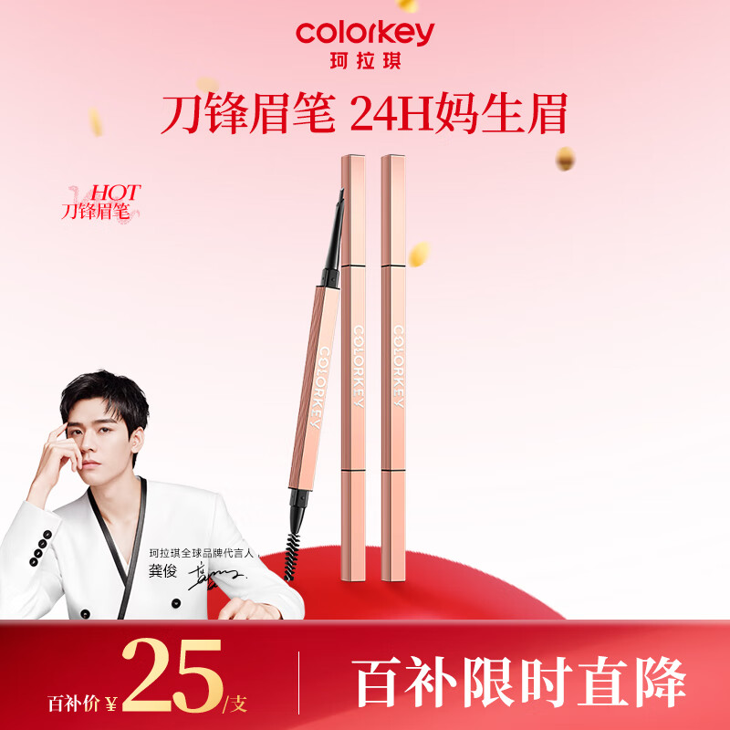 ���ڲ�����Color Key������������������徫�񵶷�ü��01Ħ���ط�������ü��������