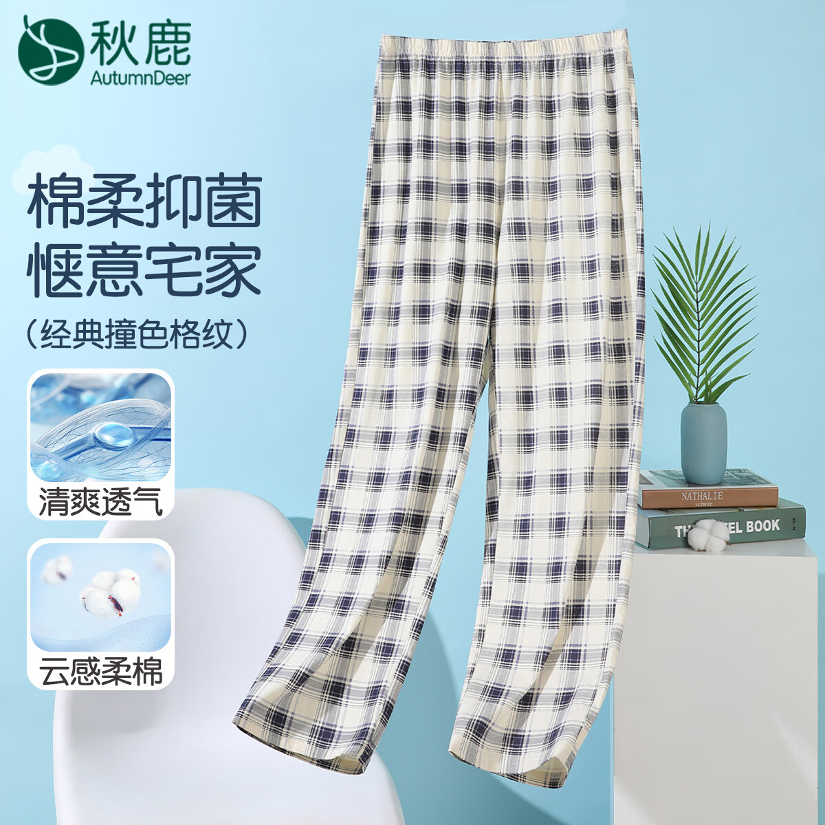 ��¹˯���д��޿��ɰٴ�͸��������ʿ�Ҿӿ���⴩�Ӽҿ㴺�Ŀ���ӿ�