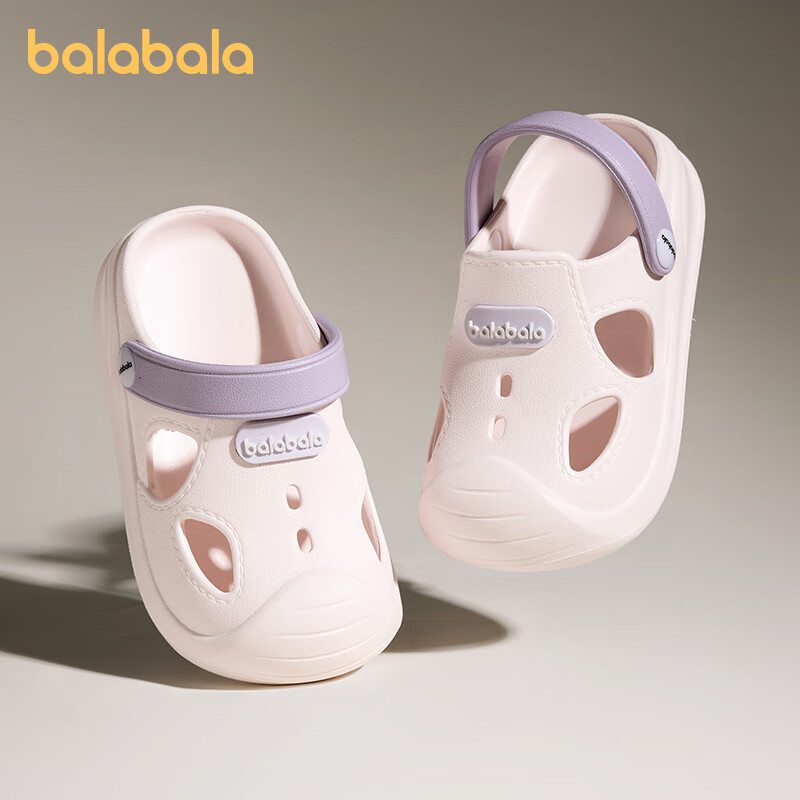 巴拉巴拉儿童拖鞋男童夏季宝宝洞洞鞋包头婴幼儿室内耐磨女童凉鞋2026新款 樱花粉 23 内长15cm适合脚长13.5-14.5cm 京东折扣/优惠券