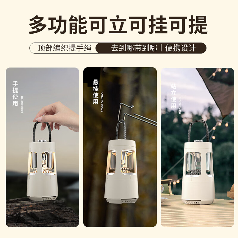 露营灯蓝牙音响夜灯氛围灯低音炮便携式户外小型音箱摆件生日礼物 复古黑-两档光+护眼小夜灯+音响