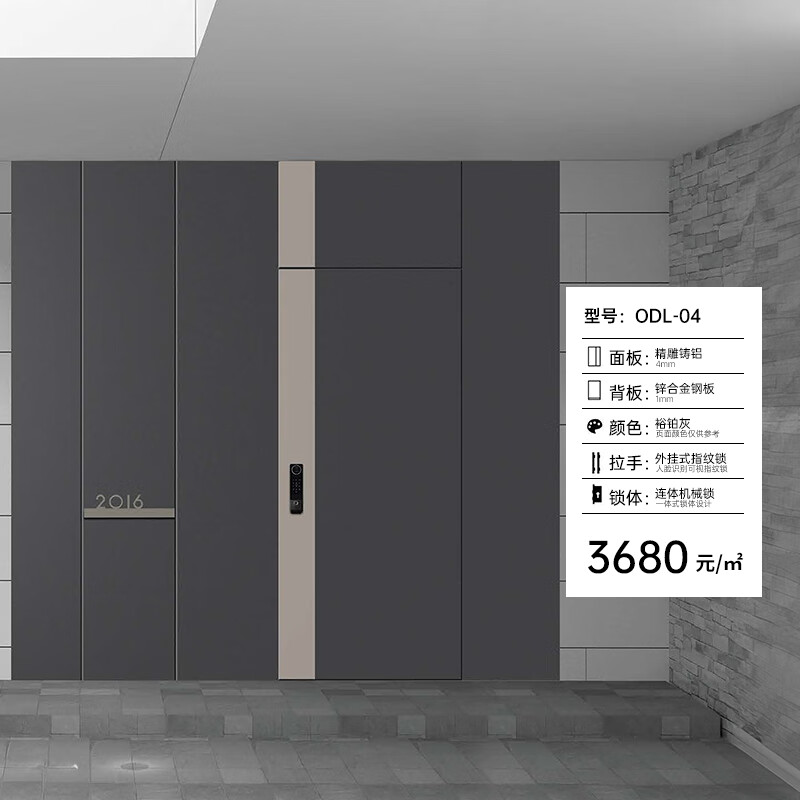 ŷ���֣�OUDILE�����������ű�������˫���ŷ������뻧�ŷǱ궨�ƽ����ŶԿ�����ĸ�� ODL-04������/ÿƽ����