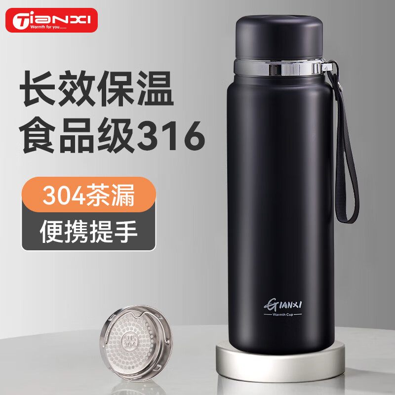 ڲϲTIANXI±ʿЯݲ豭ˮƿ316ֱ±  800ml31.19Ԫ
