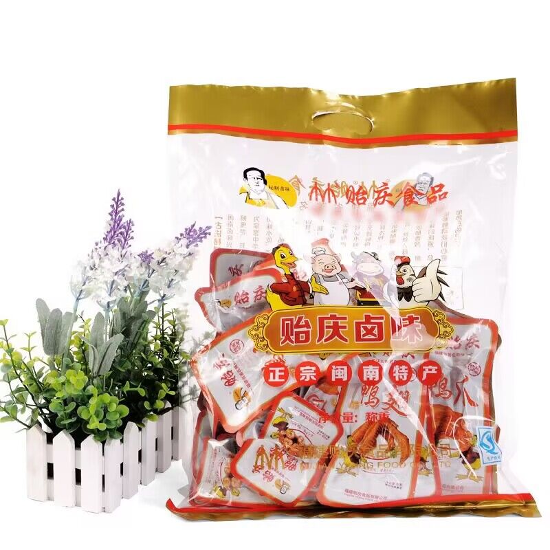 貽慶雞爪正宗洪瀨雞爪鴨爪鴨翅鴨胗鴨心900克/包混合裝超值 原味+香辣