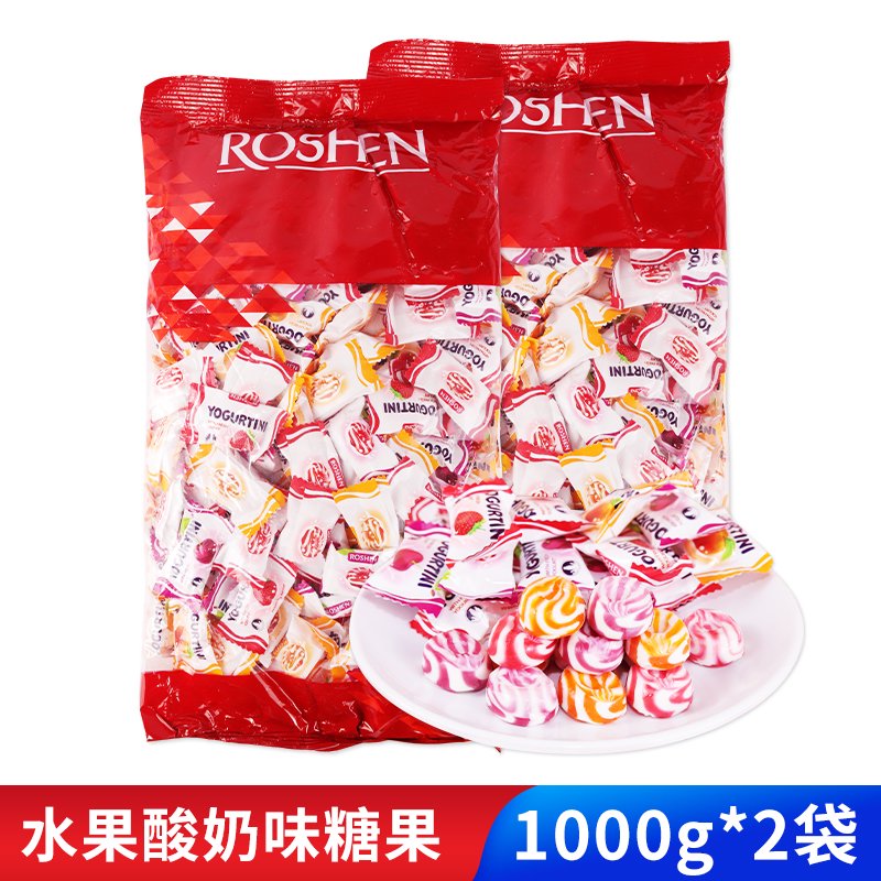 俄罗斯国家馆乌克兰进口如胜水果酸奶味苹果草莓樱桃混合口味喜糖 如胜水果酸奶糖1000克*2袋
