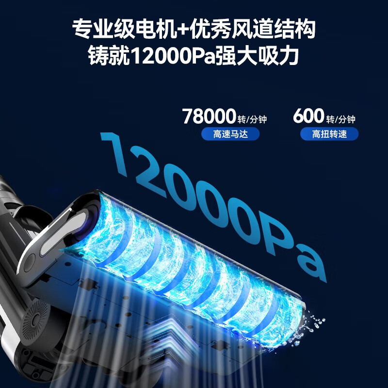 欧仕邦T15mini无线洗地机吸拖洗脱一体机家用智能电动拖把加自动清洗一机多用全自动洗涤免手洗拖地机 T15mini款【强劲吸力|自清洁|35min】