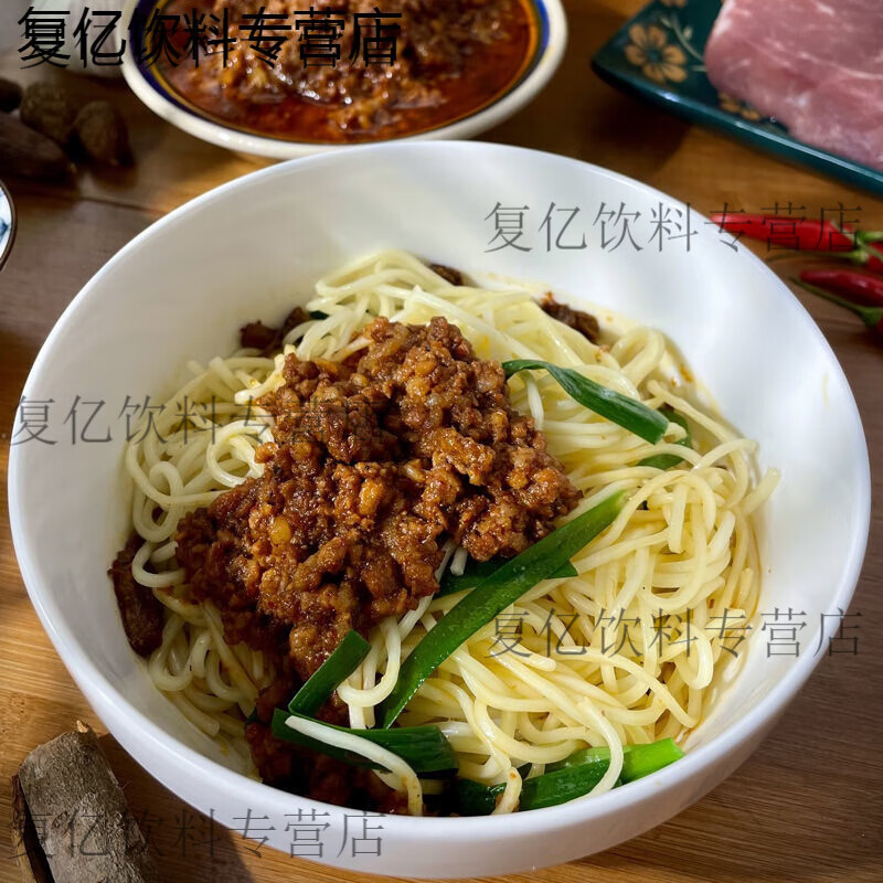食芳溢云南特產(chǎn)雜醬燜肉米線帽子下飯醬拌面豬肉炸醬調(diào)料肉醬肉臊子 【雜醬】肉沫拌面超爽