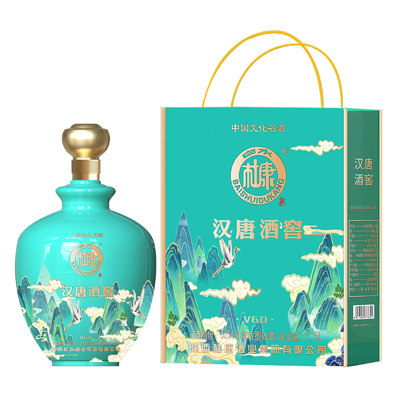 ���ڲ�������ˮ�ſ� ���ƾƽ�V60 Ũ���Ͱ׾� 52�� 1.5L̳װ �������� �ڹ�̳�Ӿ� 49.5Ԫ(������)