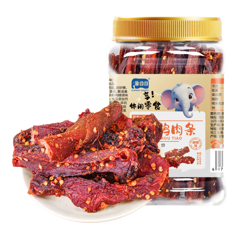 象团团风干鸡肉条250g 麻辣味罐装鸡肉干肉条解馋耐嚼休闲零食