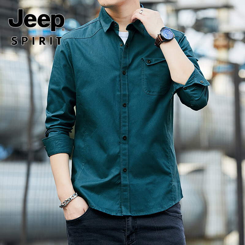 吉普(JEEP)男士2025春秋季长袖衬衫修身尖领纯色上衣日常休闲纯棉商务外套 307黑色 XL
