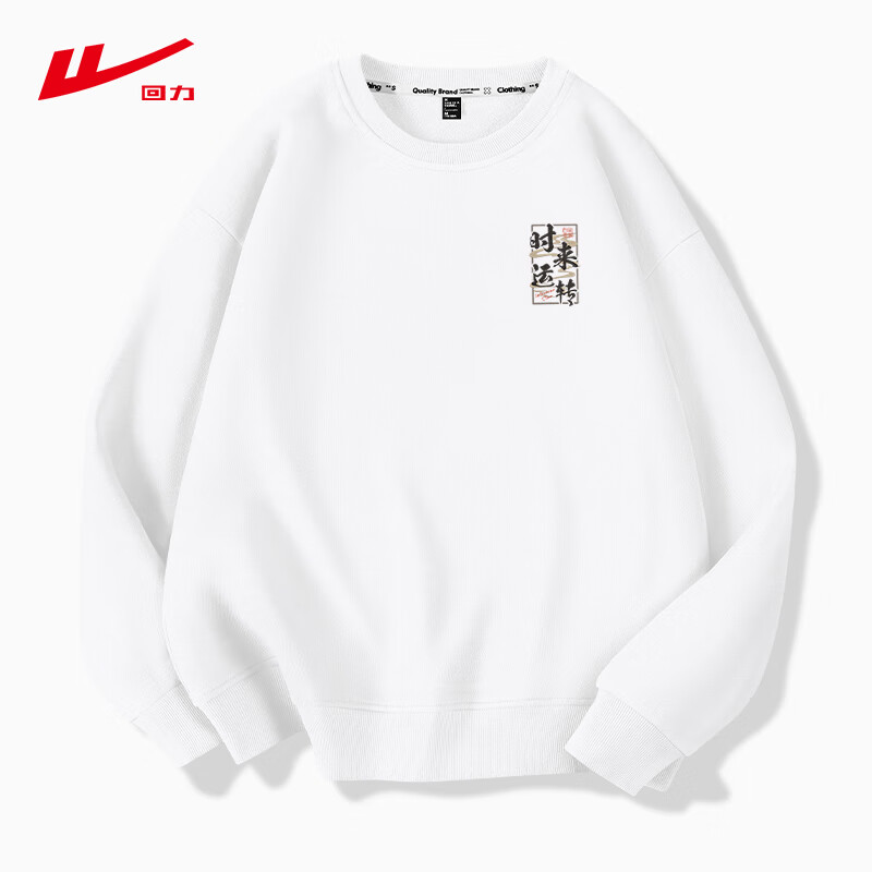 ���ڲ��������������д��＾�ذ��������д����������2025��Լ�������������� ��ɫ HLʱ����ת_K M