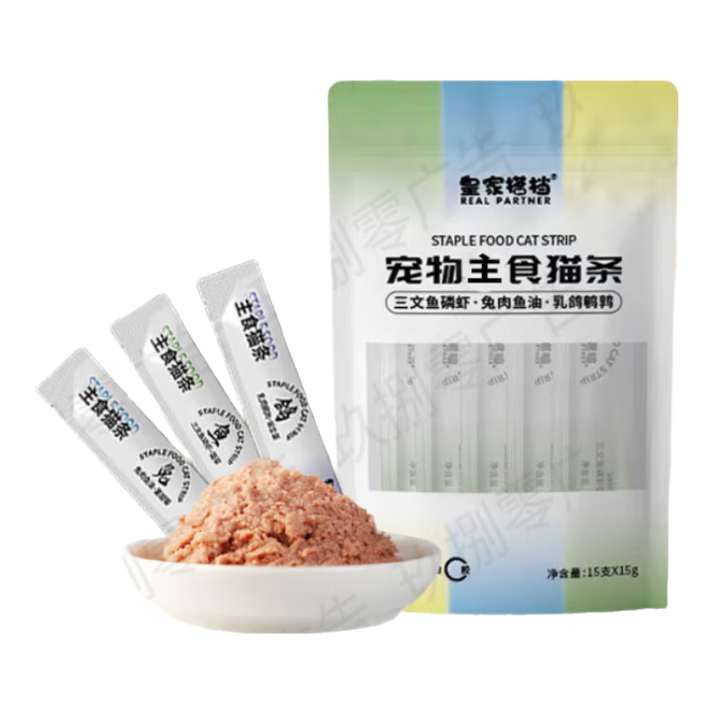 �ʼҴè��è��ʳȫ����ʳè������������������ֿ�ζ���װ15g*15֧ 8.9Ԫ