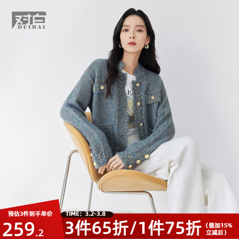 �԰׸߼��б�֯С�����֯����Ů2025��װ�¿�������������� ��ҹ�� L