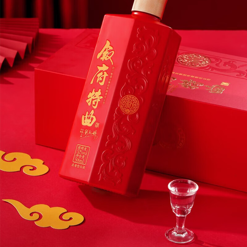 叙府 特曲 四川宜宾多粮浓香 真实年份老酒调味高度白酒 52度 500mL 6瓶 叙府特曲红