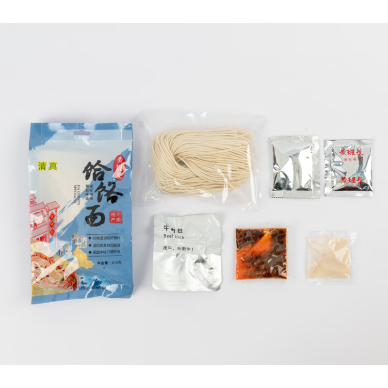 黃班長河南特產(chǎn)郟縣饸饹面清真羊肉味饸烙面黃班長小吃方便河洛面饸絡面 【帶肉】饸饹面220g*8包實惠裝