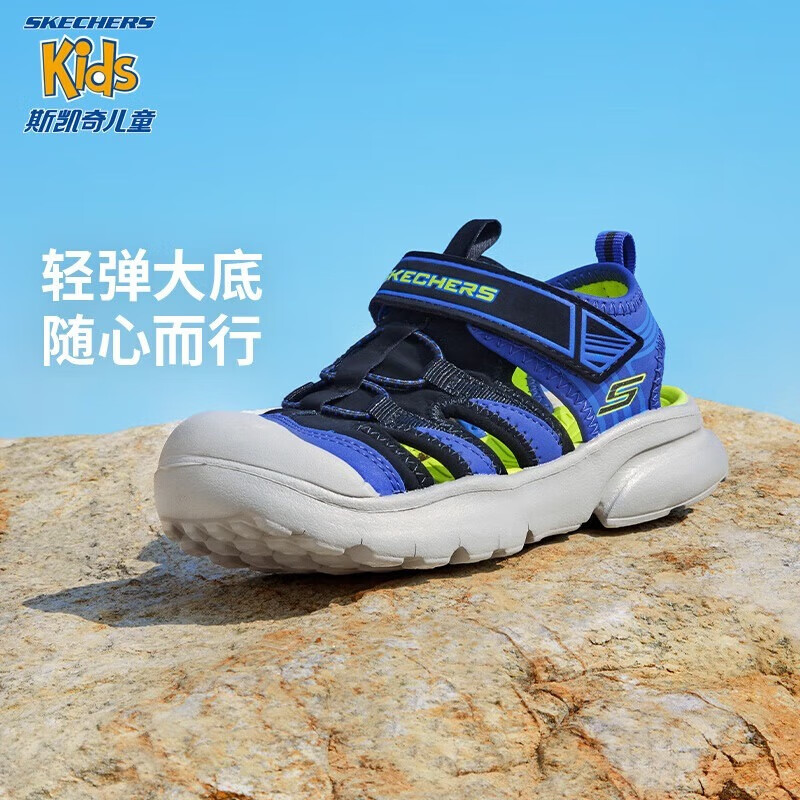 Skechers斯凱奇兒童包頭涼鞋男童鞋夏季輕質(zhì)防滑女大童大頭沙灘鞋302969L 男款/黑色/藍(lán)色/檸檬色/BBLM 37