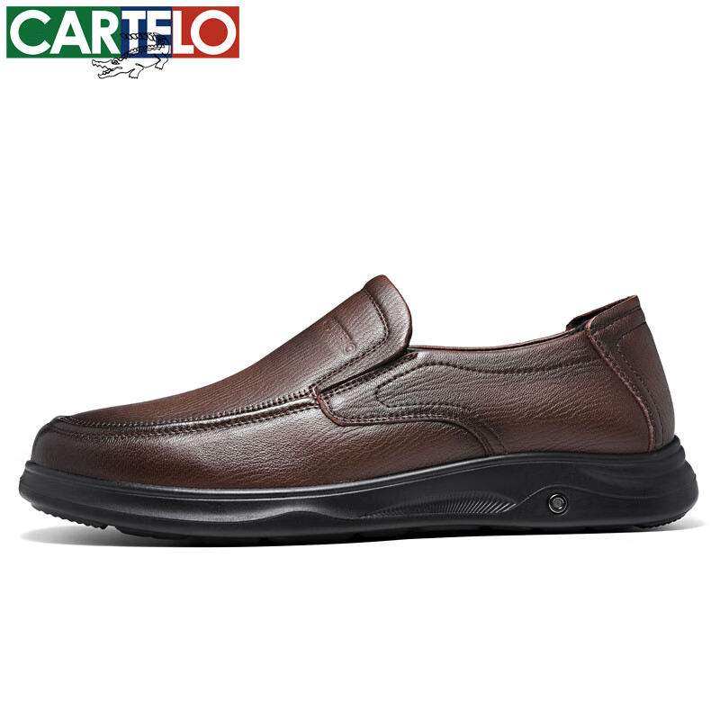 卡帝乐鳄鱼皮鞋男商务休闲鞋真皮中老年爸爸牛皮职场西装通勤套脚一脚蹬男鞋 棕色 5709 41