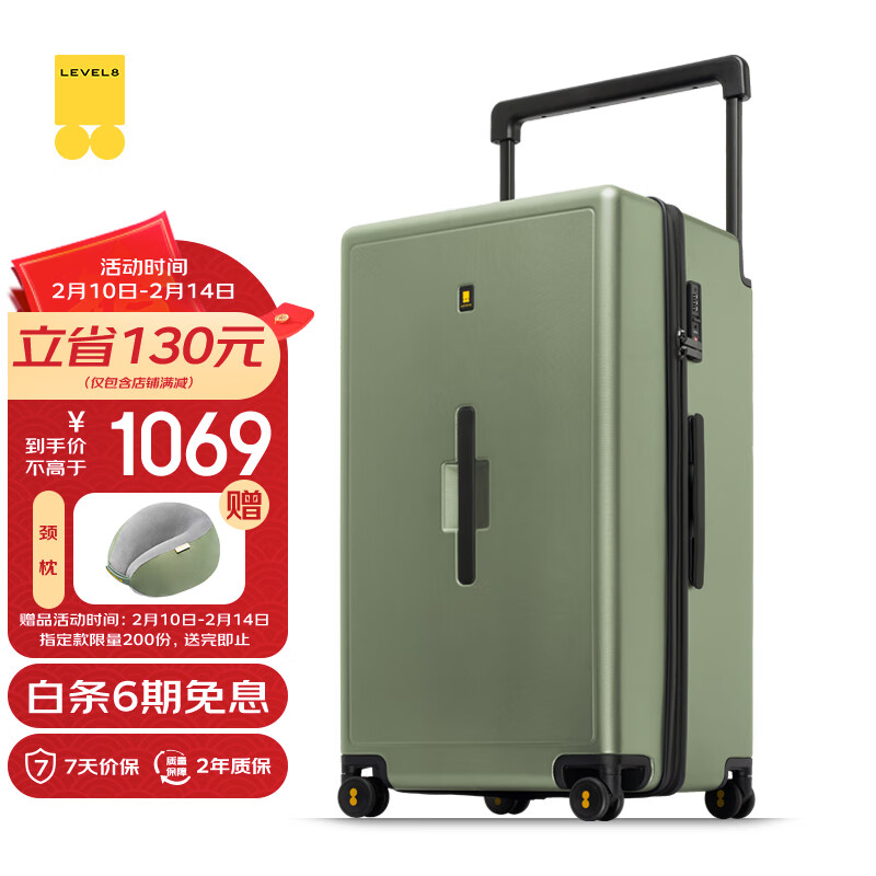 ��ƽ��8�ţ�LEVEL8����������Ů����������������28Ӣ������˴����м�PC�� ��ɫ