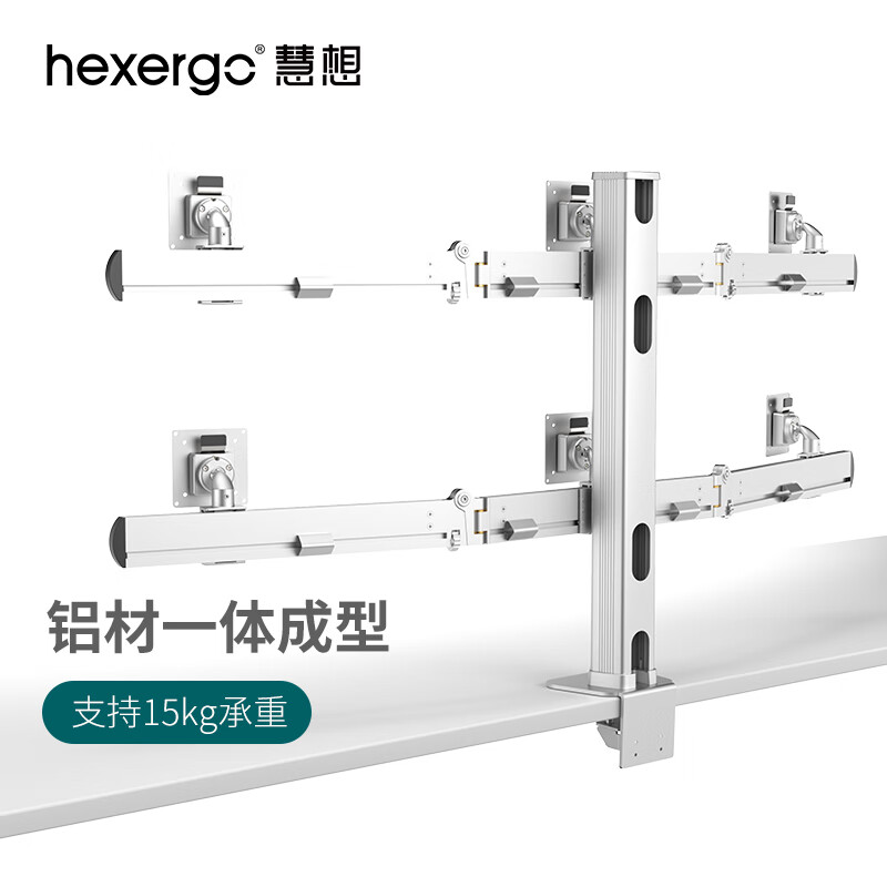 ����HEXERGO CL602 ������ʾ��֧�� �о߿� ��32