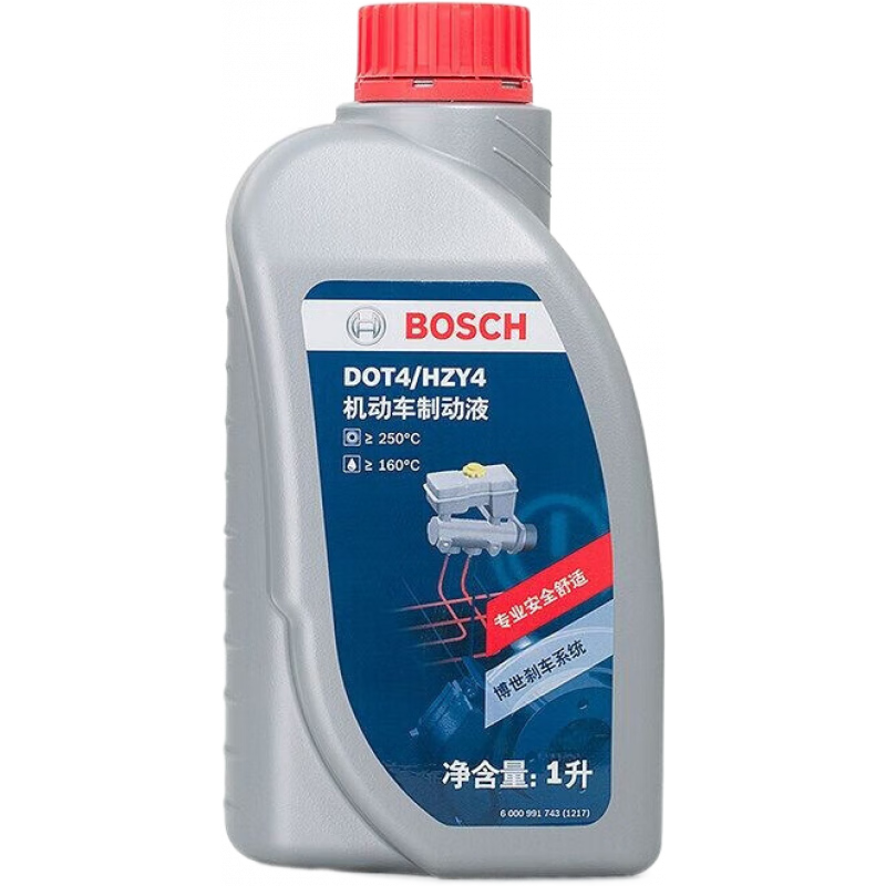 博世原裝 剎車油/汽車制動液/離合器油/適配 DOT4通用標(biāo)準(zhǔn)型 1L裝 適合全部車型直接下單即可