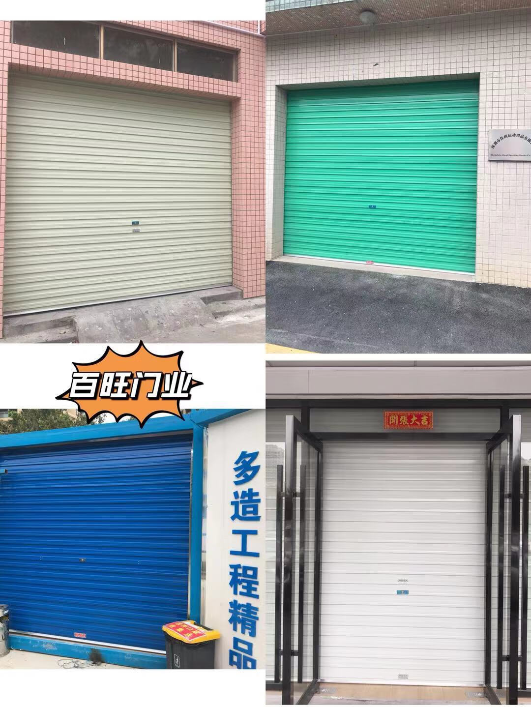 Pinnacle平博体育- 平博体育官方网站- 平博体育APP下载- 世界杯指定平台东莞市电动门维修教你一些日常维护常识
