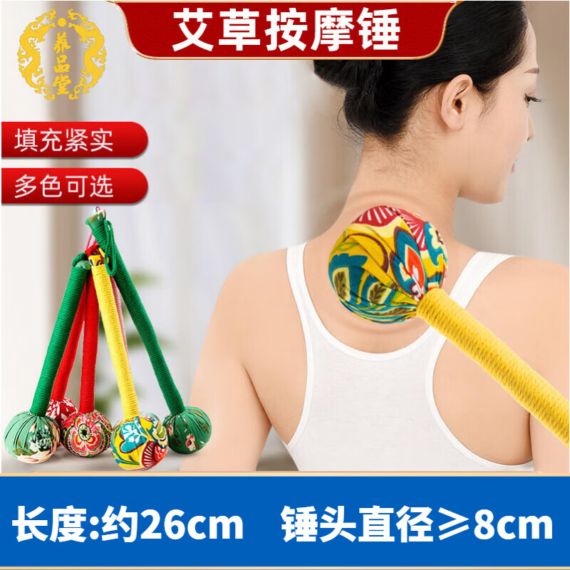 ��Ʒ�ð���������Ħ�����紷���Ĵ��ñ������������������賤������ ����������1��(Լ26����)��ɫ���