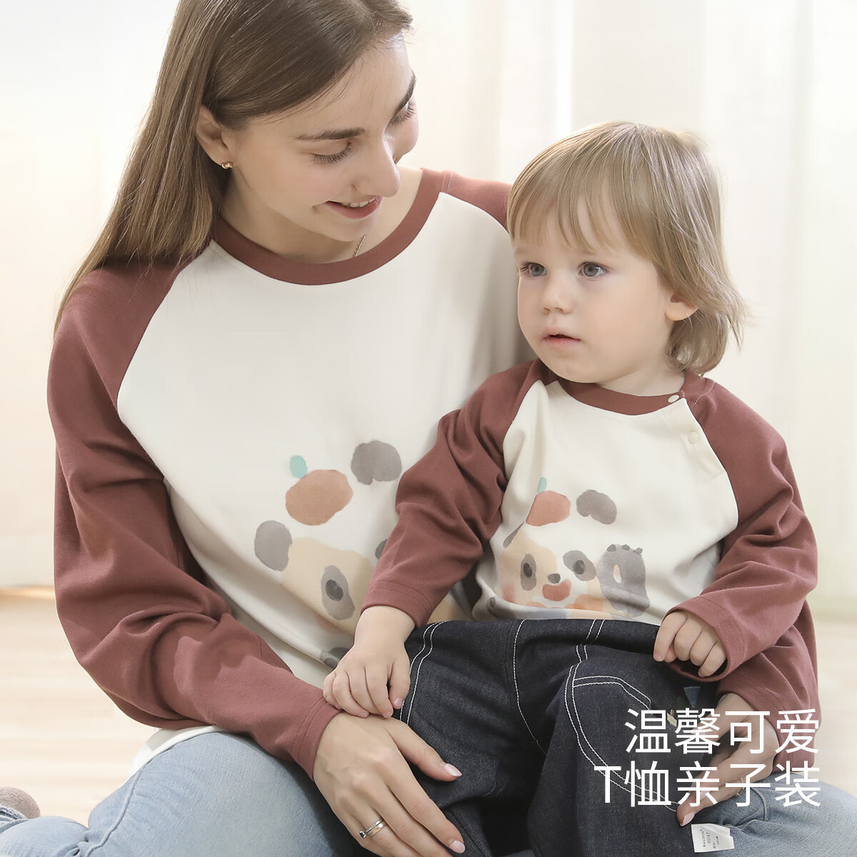 �����򣺰���С������װ�������� ������ѡ�� 25Ԫ