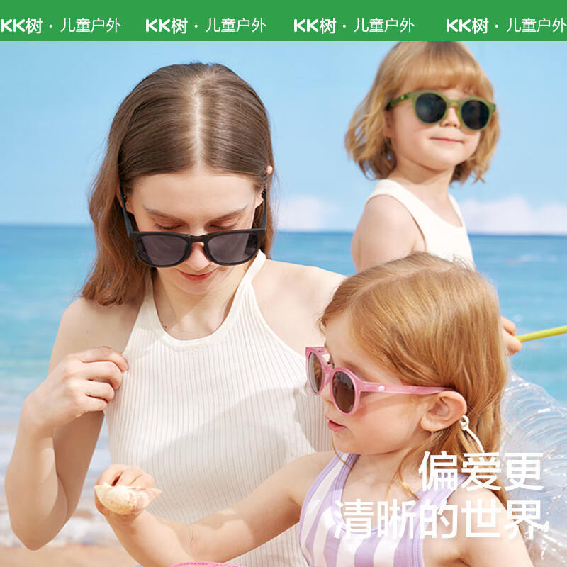 kocotreeKK树儿童墨镜可折叠女孩宝宝男童小孩偏光护眼时尚太阳镜 橄榄绿-成人款 儿童款2-12岁