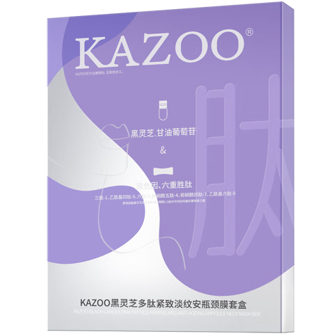 KAZOO���ĵ��ƾ�Ĥȥ�������������������������������Ĥ��ˮ��ʪ���� 748Ԫ��2��(��374Ԫ/��)