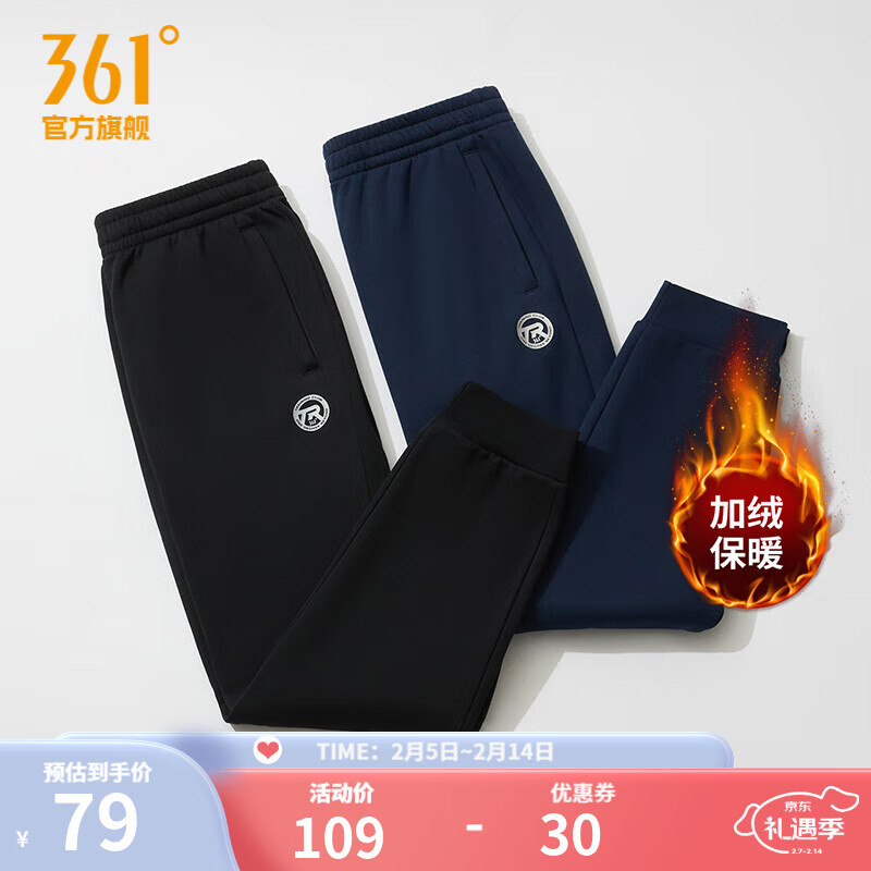 361�������˶����ж�������������֯������������ �������С�������-��4707D�� 4XL