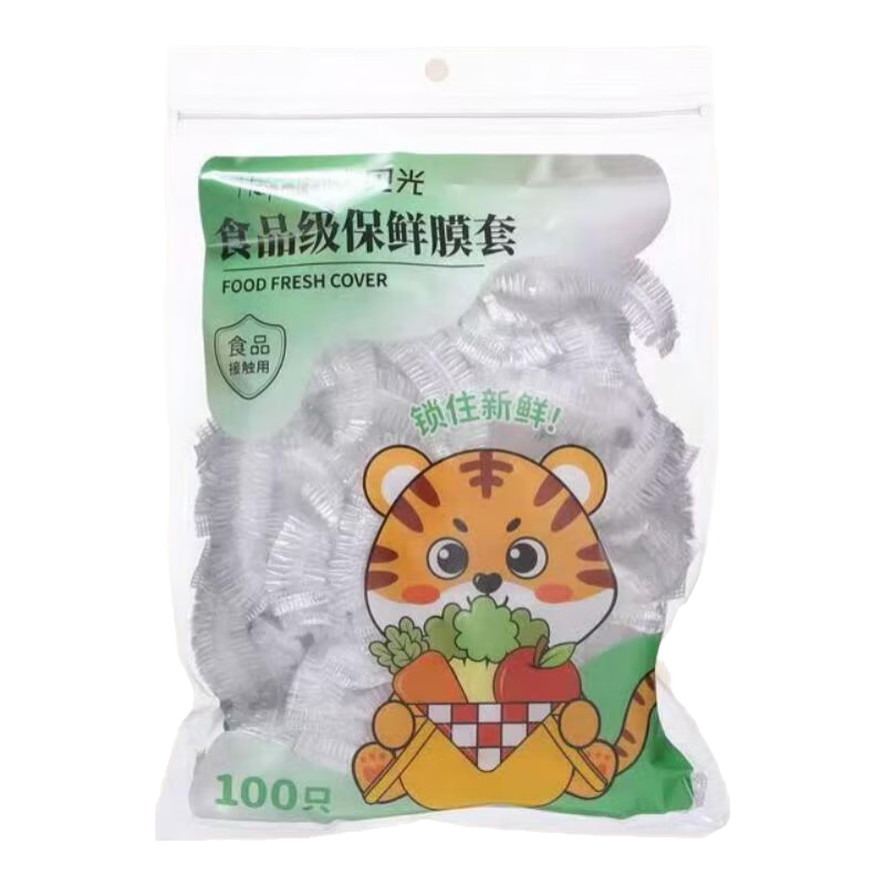 ʳƷ������Ĥ��100ֻ