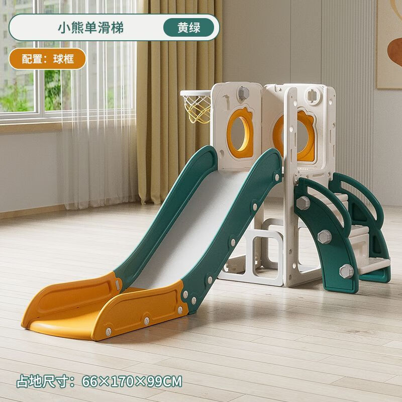 ��¹¹����������1-3����ö�ͯ�������׶�԰������ǧ���������ֳ� ��С�ܵ����ݻ������