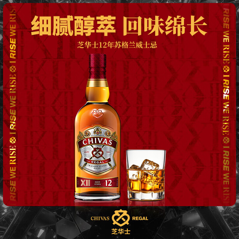 ֥��ʿ��Chivas Regal��12�� �ո�����������ʿ�� 1000ml 40�� �������