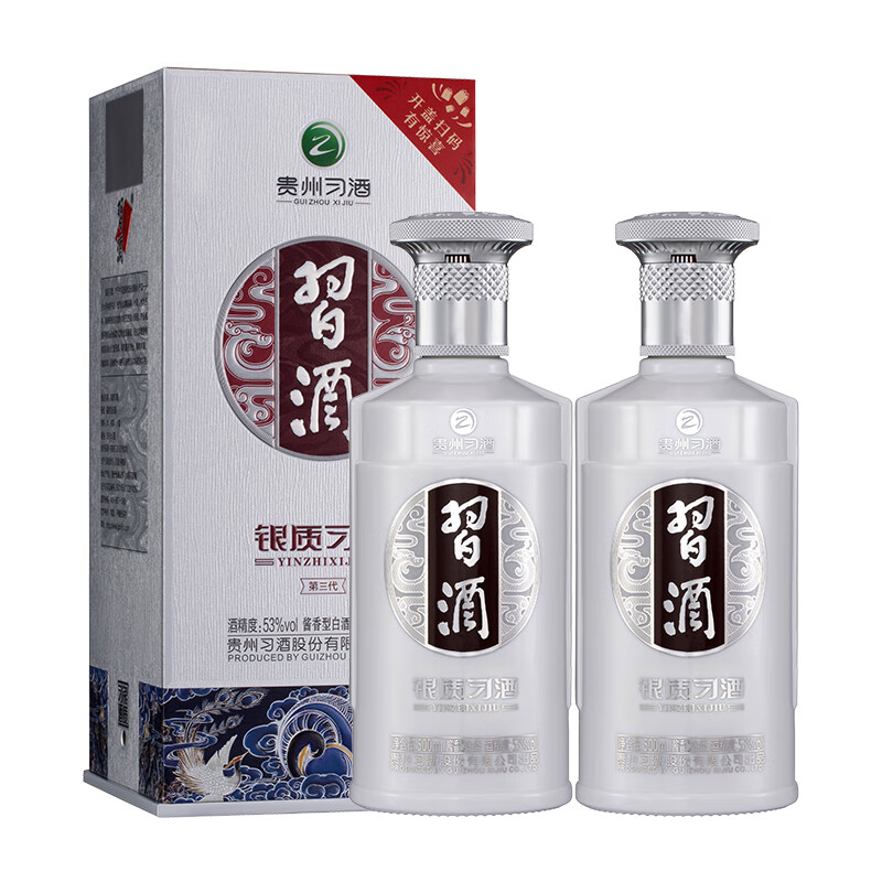 XIJIU/ϰ�� ���ʵ����� 53�� ������ 500ml 2ƿ