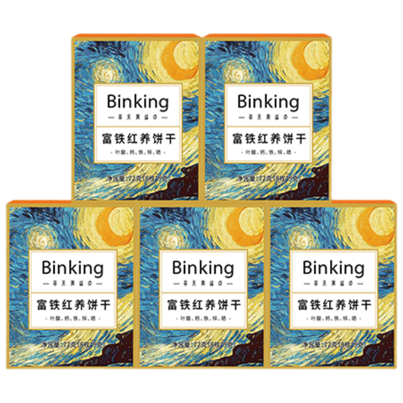 BINKING޸ Ůʳ  Яʳ8ö*5װ 83.7Ԫ()