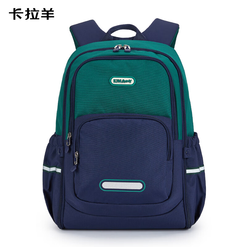 卡拉羊（KALA·Y）中学生休闲书包大容量游学旅行双肩包高颜值印花男女背包绿野仙踪 常青藤绿