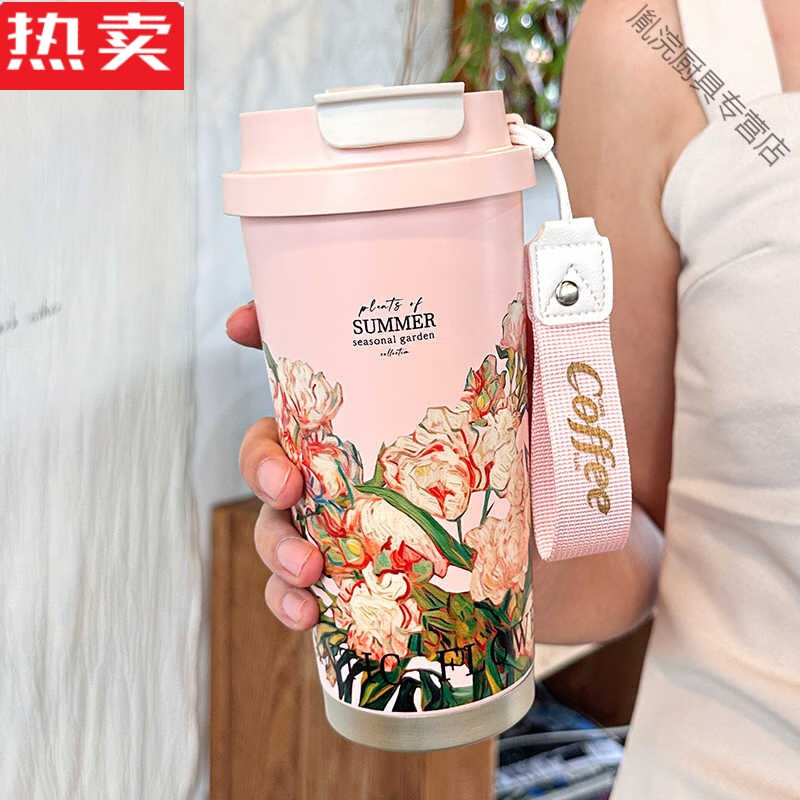 简先生德国进口品质高端不锈钢保温杯女高颜值水杯大容量吸管学生便捷咖 夹竹桃500mL